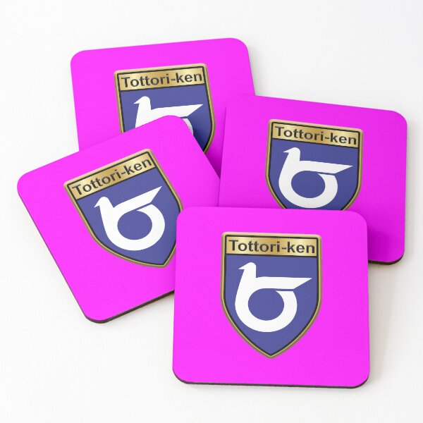 Item preview, Tottori Prefecture Phone Cases Plus (11) designed and sold by mpodger.