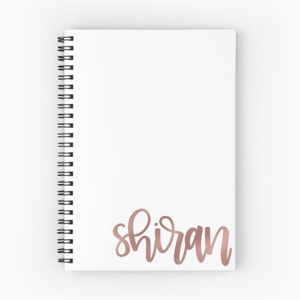 Item preview, CUSTOM NAME ART designed and sold by Simply Calligraphy.