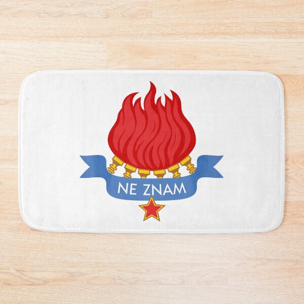 Item preview, Yugoslavia Ne Znam designed and sold by TinThor.