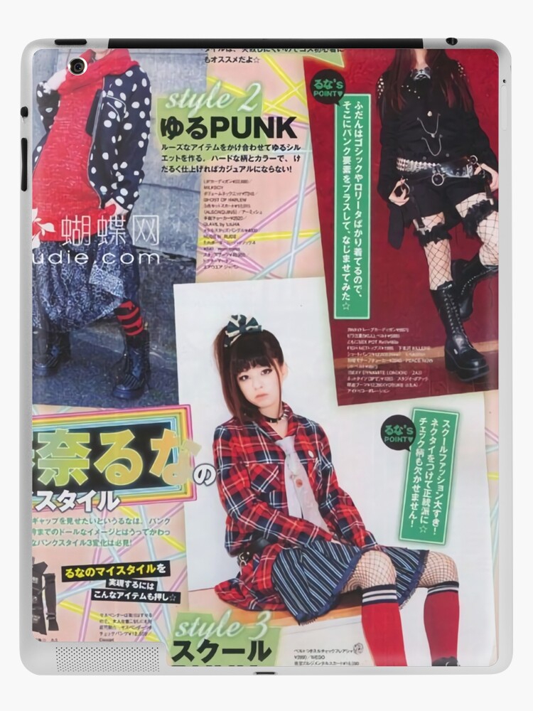 cyber y2k japanese fashion magazine | iPad Case & Skin