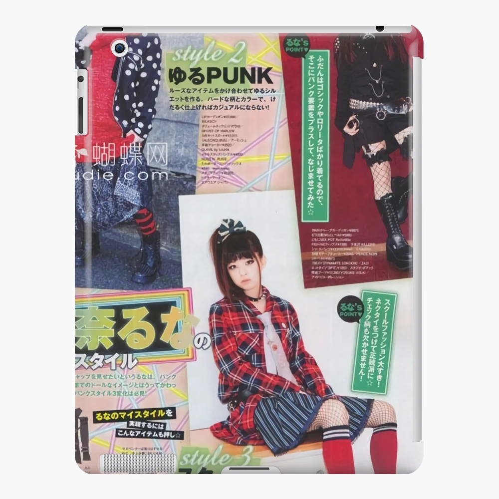 Kakegurui Manga Panel 2 iPad Case & Skin for Sale by adriannadam