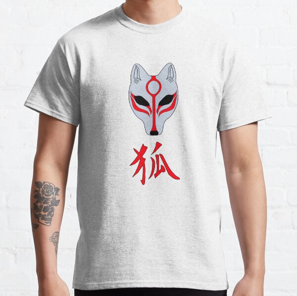 T Shirts Japanisch Fuchsgeist Redbubble