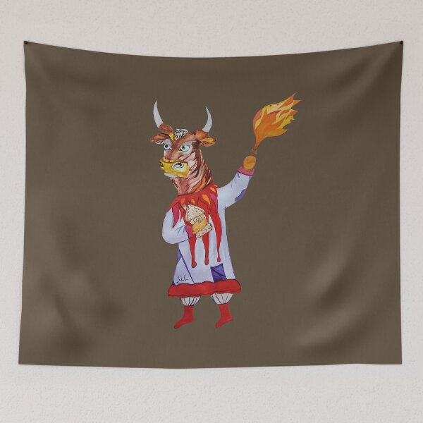 Item preview, Cute Bull with the Gingerbread designed and sold by MariaSibireva.
