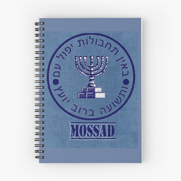 Item preview, Mossad designed and sold by M-project.