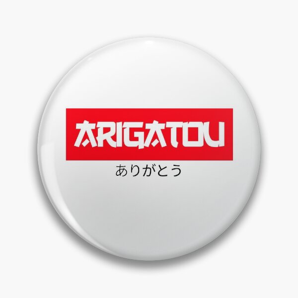 Item preview, Arigatou Word Japanese Art designed and sold by zeliche mohammed.