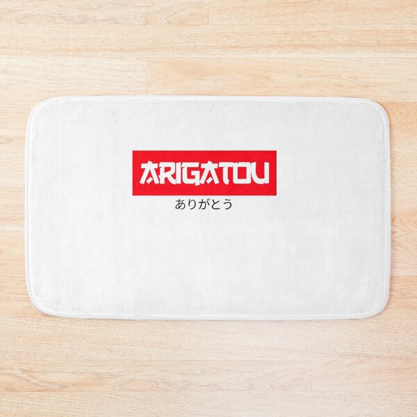 Item preview, Arigatou Word Japanese Art designed and sold by zeliche mohammed.