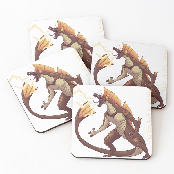 Item preview, Titanosaurus designed and sold by Gangor.