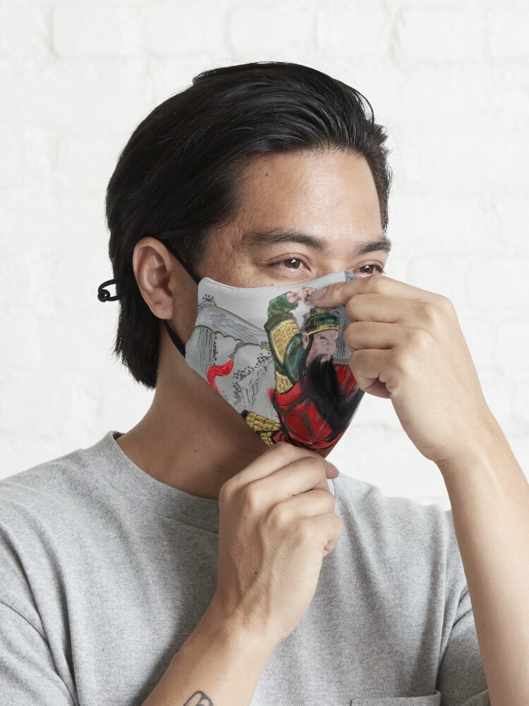 Alternate view of Guan Yu Mask