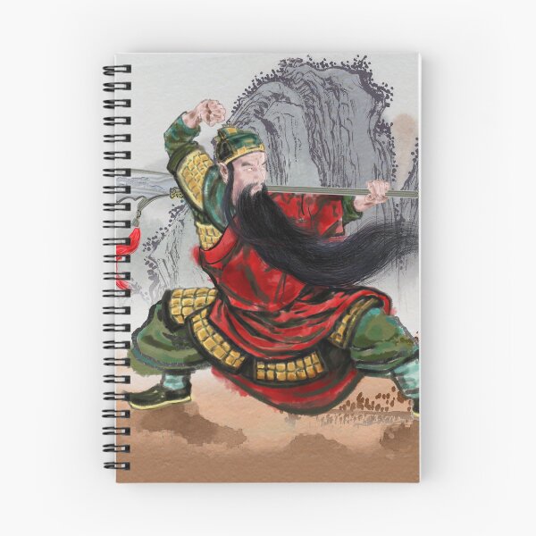 Item preview, Guan Yu designed and sold by PLUGOarts.