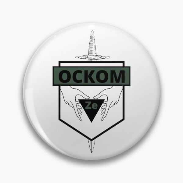 Item preview, Metro Exodus : ОСКОМ banner designed and sold by Artyomvent.