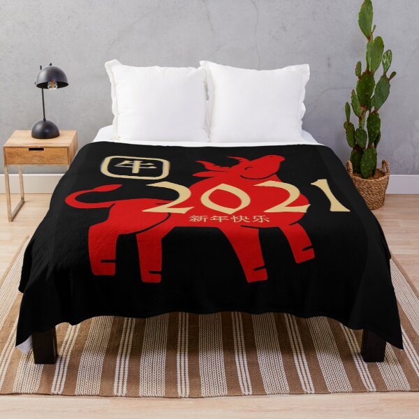 Item preview, Year Of The Metal Ox designed and sold by Mamalia.