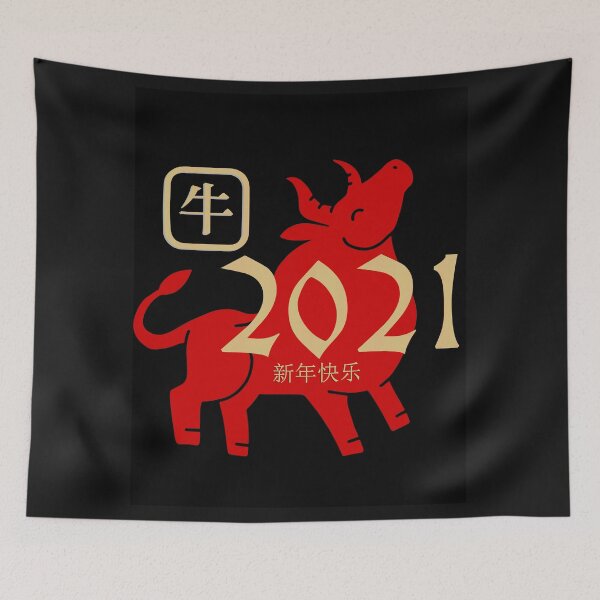 Item preview, Year Of The Metal Ox designed and sold by Mamalia.