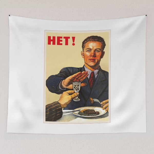 Item preview, Soviet poster Soviet Propaganda Anti-alcohol NET HET NO NYET! Soviet posterart style designed and sold by ArtFay.