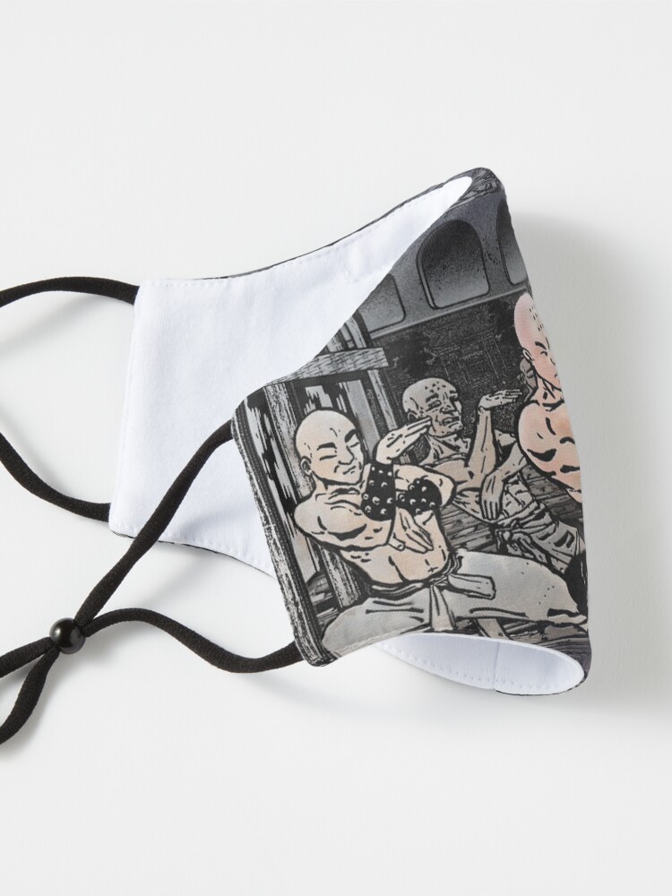 Alternate view of Shaolin Wushu Guan Mask