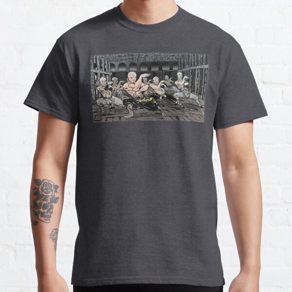 Shaolin Wushu Guan Classic T-Shirt