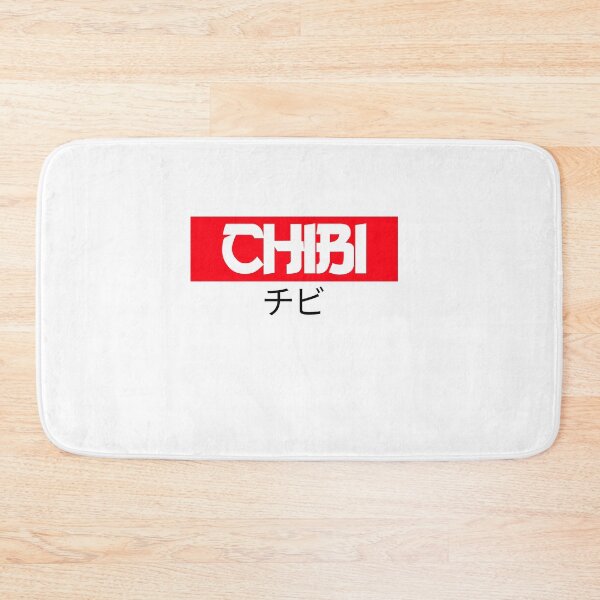 Item preview, Chibi Word Japanese Art designed and sold by zeliche mohammed.