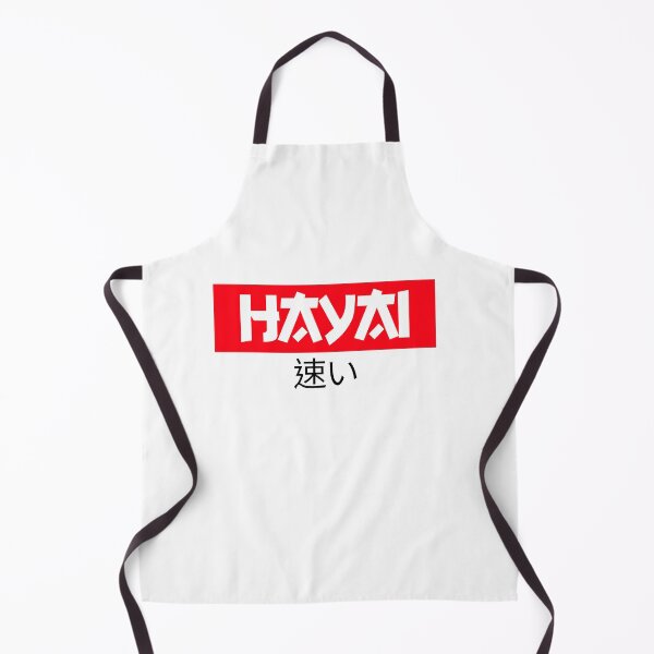 Item preview, HaYai Word Japanese Art designed and sold by zeliche mohammed.