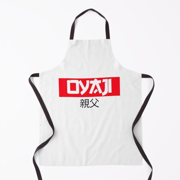 Item preview, Oyaji Word Japanese Art designed and sold by zeliche mohammed.