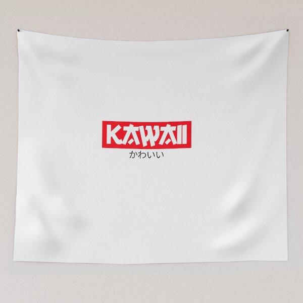 Item preview, Kawaii Word Japanese Art designed and sold by zeliche mohammed.