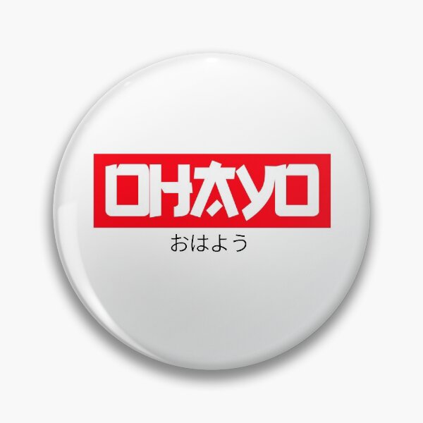 Item preview, Ohayo Word Japanese Art designed and sold by zeliche mohammed.
