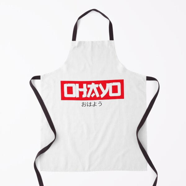 Item preview, Ohayo Word Japanese Art designed and sold by zeliche mohammed.