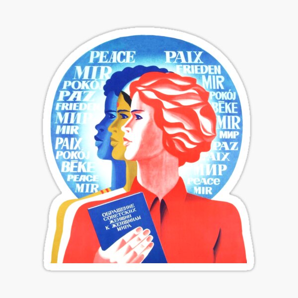 Artikel-Vorschau von Anti-Rassismus Sowjetische Propaganda Schwesternschaft Frauen Befreiungstag, designt und verkauft von ArtFay.