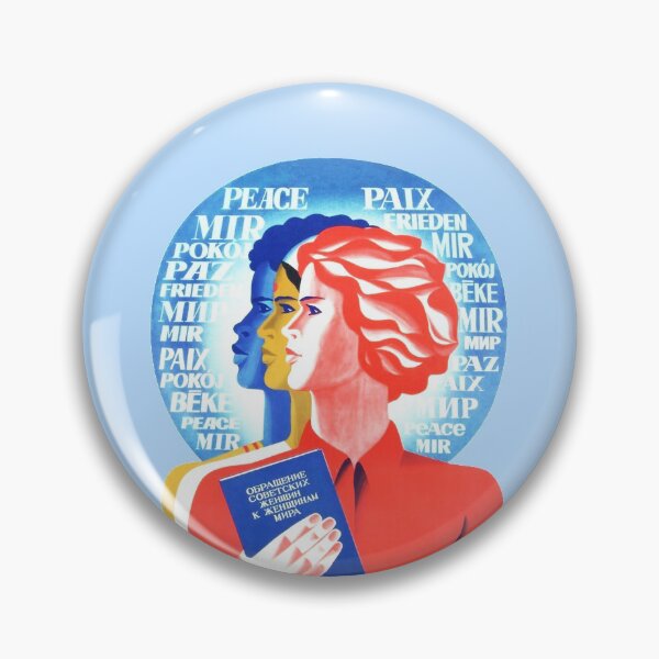 Artikelvorschau, Antirassismus, sowjetische Propaganda, Schwesternschaft, Tag der Frauenbefreiung entworfen und verkauft von ArtFay.