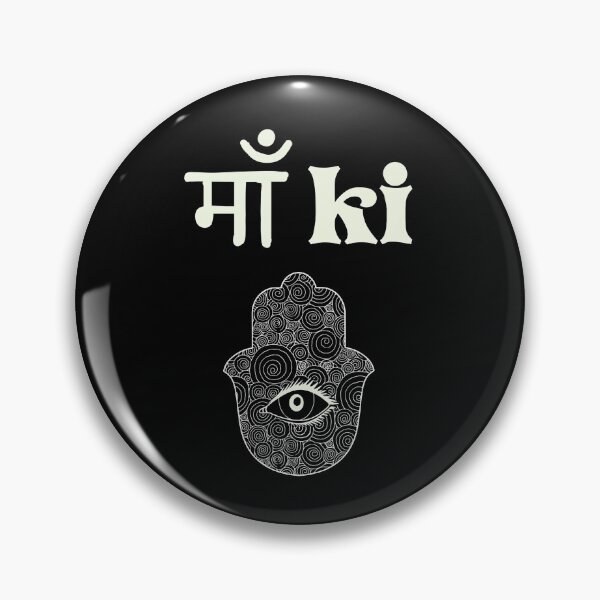 Item preview, Funny Hinglish Desi Quote Maa ki Aankh designed and sold by creativepod.
