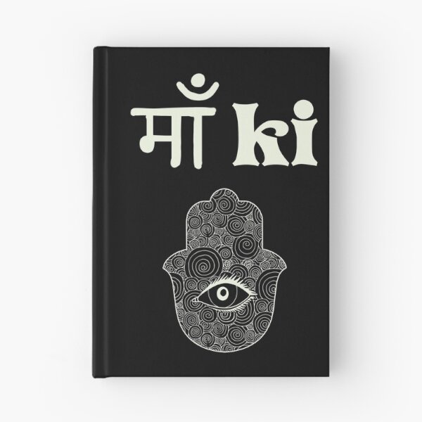 Item preview, Funny Hinglish Desi Quote Maa ki Aankh designed and sold by creativepod.