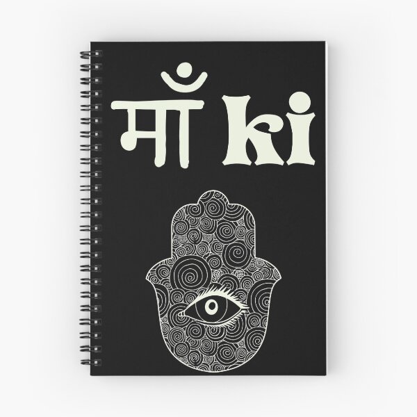 Item preview, Funny Hinglish Desi Quote Maa ki Aankh designed and sold by creativepod.