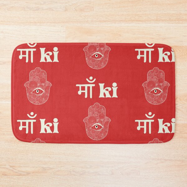 Item preview, Funny Hinglish Desi Quote Maa ki Aankh designed and sold by creativepod.
