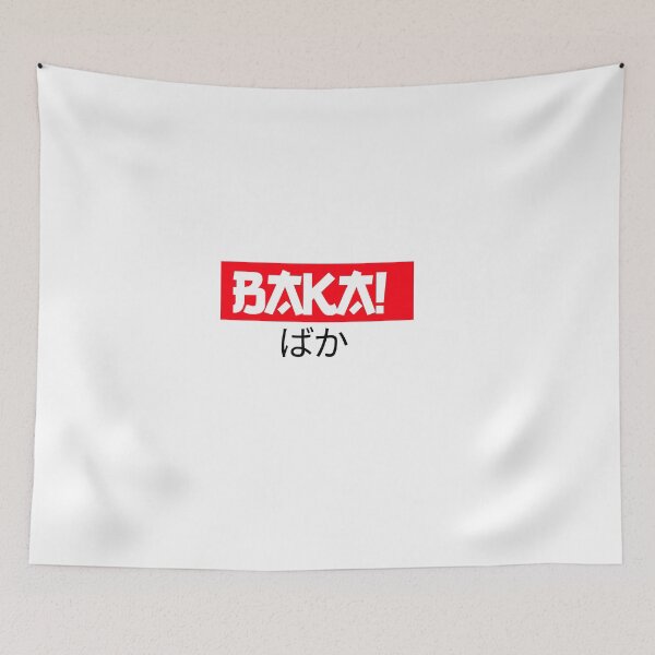 Item preview, Baka Word Japanese Art designed and sold by zeliche mohammed.