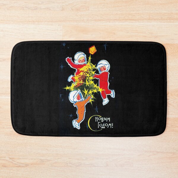 Item preview, Soviet Space New Year Pioneers Soviet Propoganda Space  designed and sold by ArtFay.