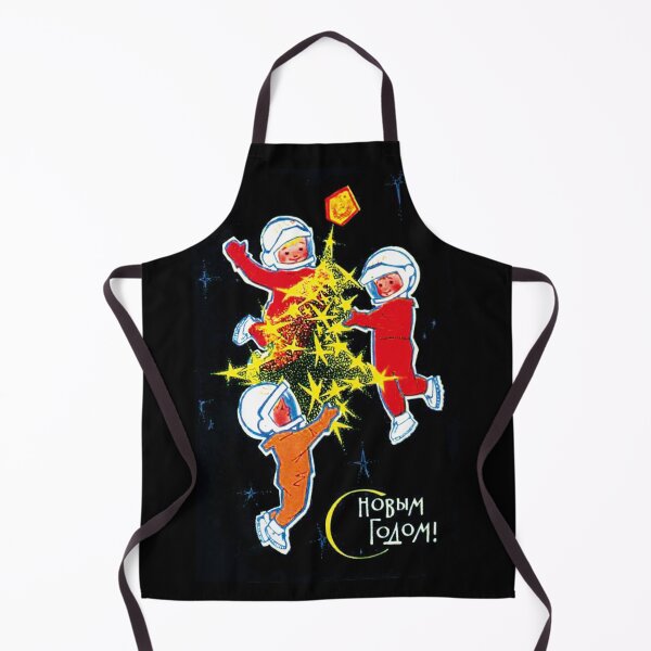 Item preview, Soviet Space New Year Pioneers Soviet Propoganda Space designed and sold by ArtFay.