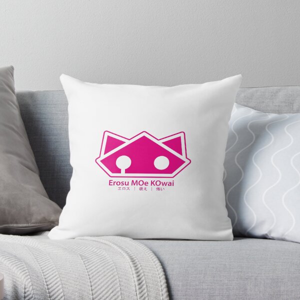 Logo - Erosu MOe KOwai Throw Pillow