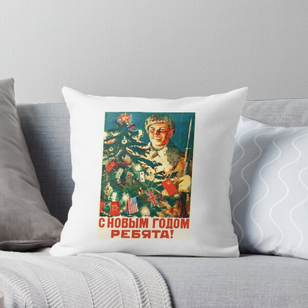 Item preview, "Happy new year guys!" - Soviet New Year Christmas WW2 WWII Soldier Soviet poster Soviet Propoganda PosterartUSSR designed and sold by ArtFay.