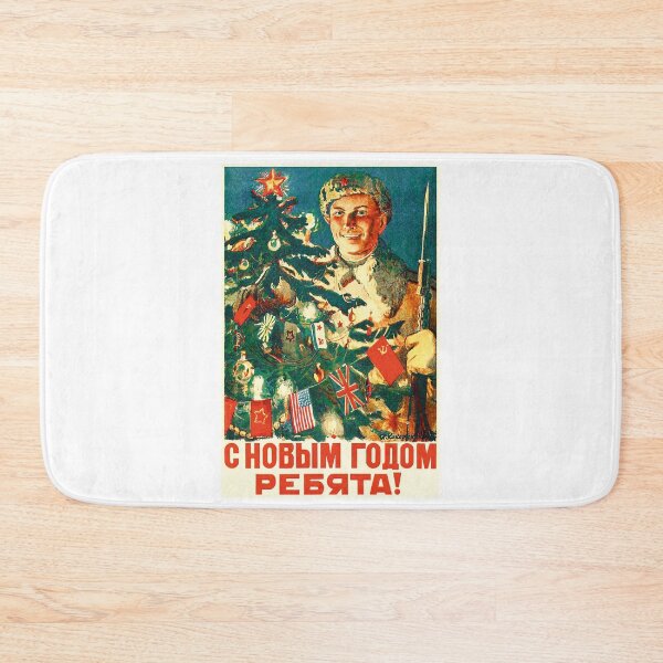 Item preview, "Happy new year guys!" - Soviet New Year Christmas WW2 WWII Soldier Soviet poster Soviet Propoganda PosterartUSSR designed and sold by ArtFay.