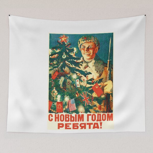 Item preview, "Happy new year guys!" - Soviet New Year Christmas WW2 WWII Soldier Soviet poster Soviet Propoganda PosterartUSSR designed and sold by ArtFay.