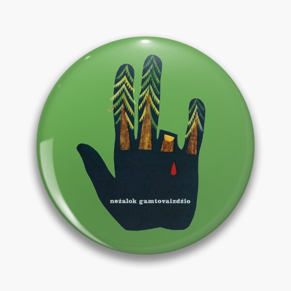 Item preview, Safe forest - Safe nature Forest Saver Soviet Greens propoganda Hand Tree designed and sold by ArtFay.