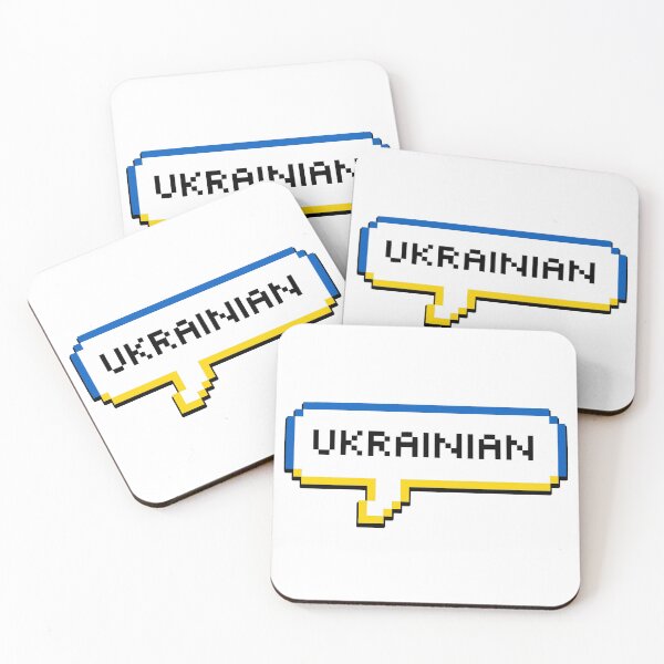 Item preview, Ukrainian Ukraine Bubble  designed and sold by xesed.