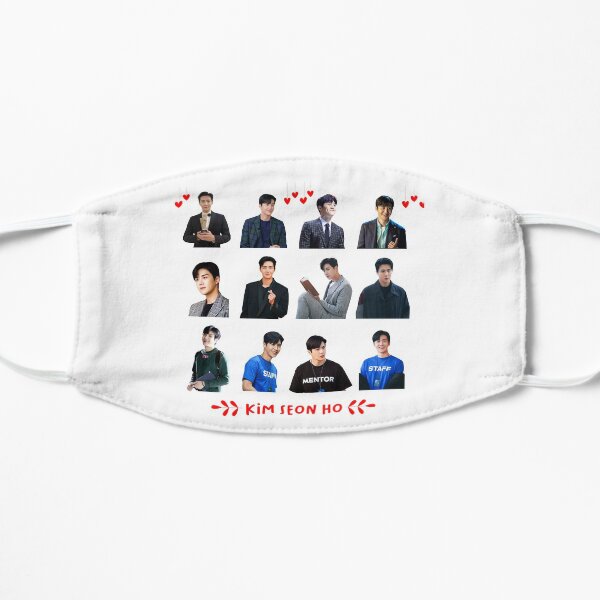 Kim Seon Ho (Han Ji Pyeong) Start-Up (스타트업) Kdrama Mask