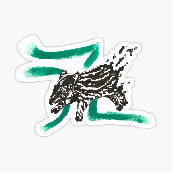 Vista previa del artículo con la obra «Tapir (Tapirus indicus)», diseñado y vendido por KCavCreates.