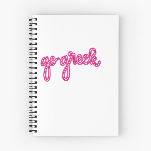 Item preview, Neon go greek designed and sold by lovelylesie.