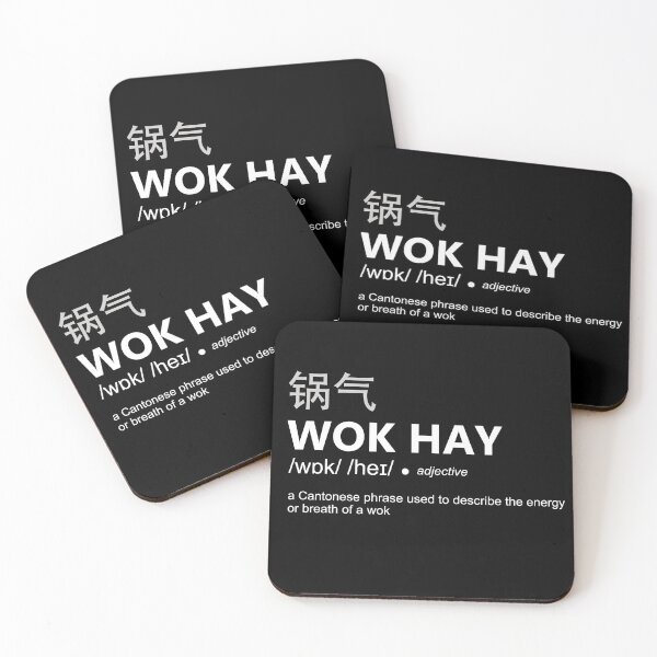 Item preview, WOK HAY definition  designed and sold by Art-Tease.