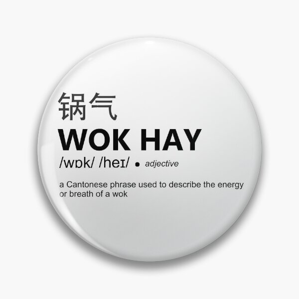 Artikelvorschau, WOK HAY Definition entworfen und verkauft von Art-Tease.