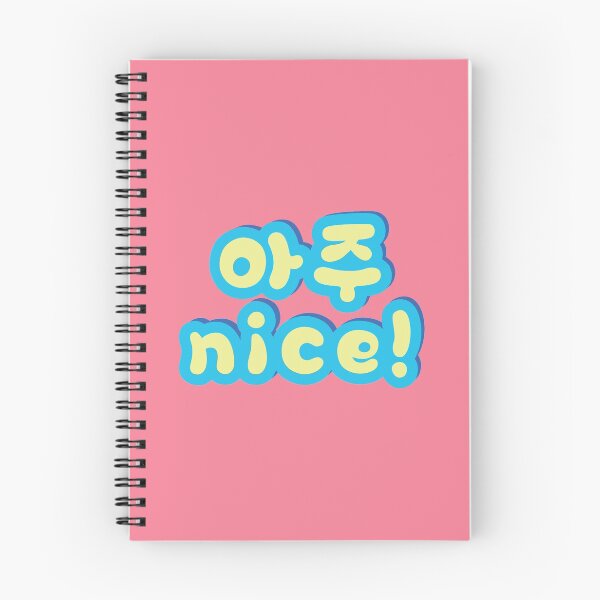 Item preview, Seventeen aju nice hangul typography designed and sold by Morcawork.