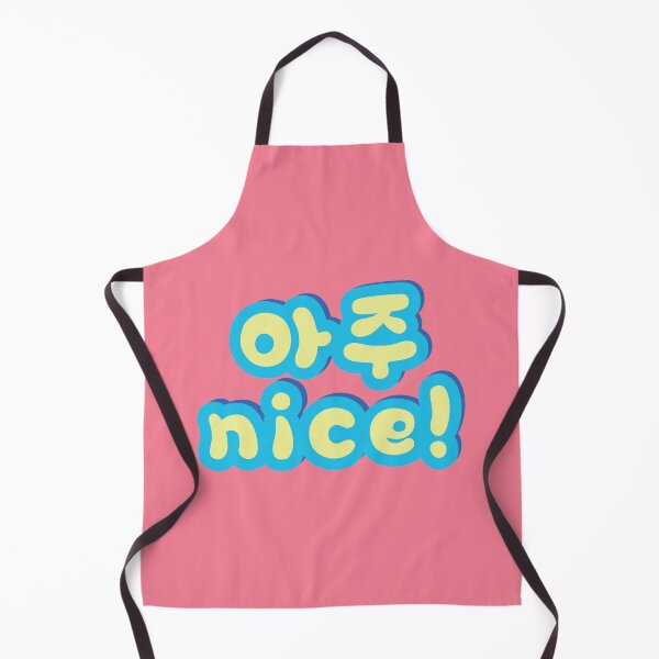 Item preview, Seventeen aju nice hangul typography designed and sold by Morcawork.