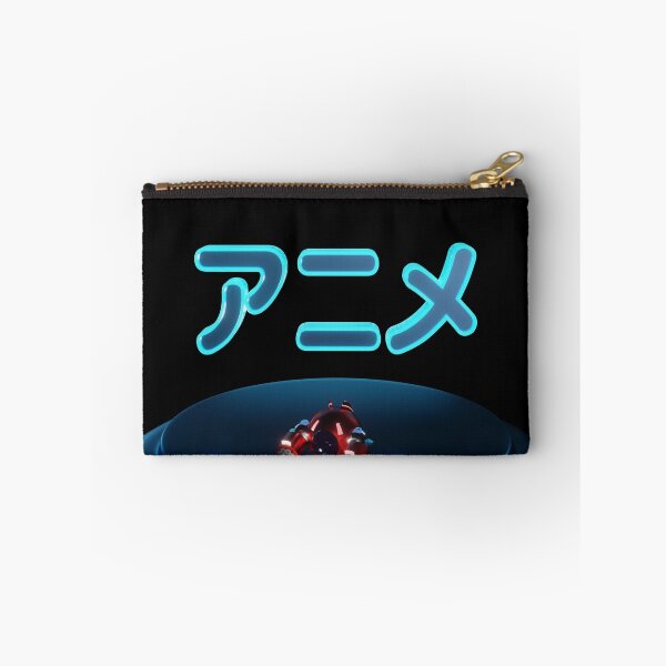 Item preview, アニメ robot designed and sold by kombos.