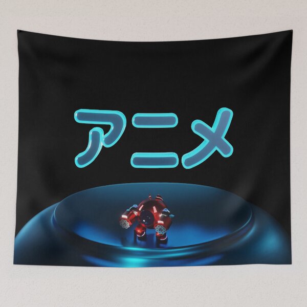 Item preview, アニメ robot designed and sold by kombos.