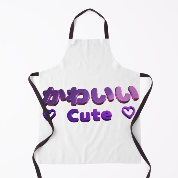 Item preview, kawaii cute  designed and sold by kombos.